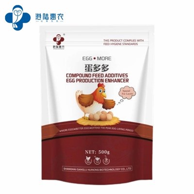 产蛋促进剂